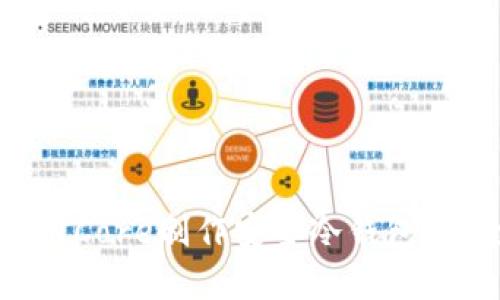 如何使用Core制作安全冷钱包：完全指南