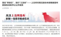 如何将欧易钱包中的资金提币到Tokenim：详细指南