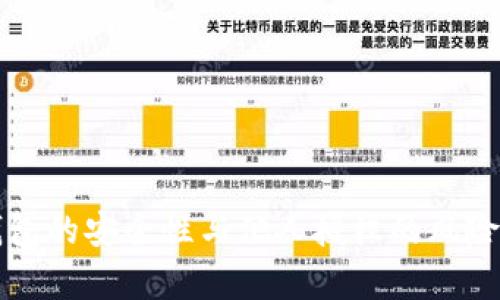 冷钱包的安全性与他人授权的风险分析