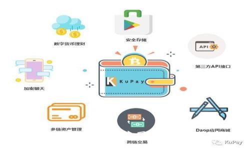UPay数字货币在中国的合法性解析