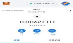 冷钱包比特币：了解其真实意义及避开骗局的技