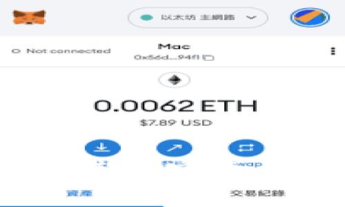 冷钱包比特币：了解其真实意义及避开骗局的技巧