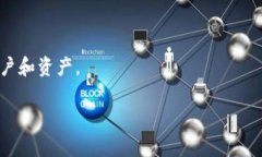 根据我了解的情况，Tokenim 是一个加密货币交易平