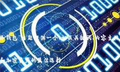 为了满足您的需求，我将为“mixin 冷钱包”主题