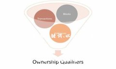 当然可以！以下是适合大众且有助于的、相关关