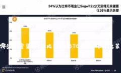 截至我最后更新的信息（2023年10月），Tokenim 是一