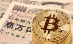 biao ti/biao ti：Tokenim钱包里的代币使用指南：从存