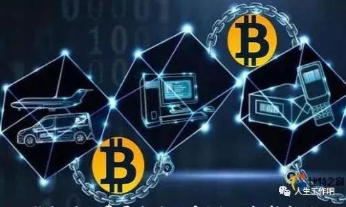 

冷钱包矿工费哪个最便宜？全面解析和对比