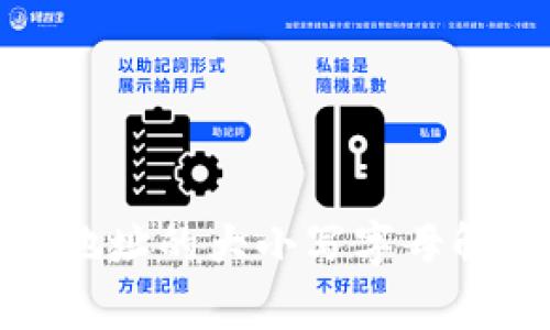 TokenIM地址的大小写字母解析与应用