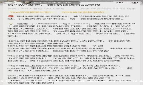 KDPAY钱包APP最新版本发布：便捷安全的数字支付解决方案