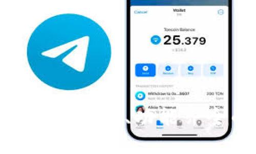 TronLink钱包评测：安全、便捷、功能齐全的数字资产管理工具