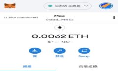 在这里，我会为您整理出一个关于“如何将Toke
