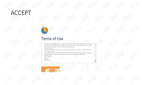  TokenIM风险运用：深入理解风险管理与投资策略 