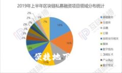: 如何安全、便捷地下载正版Tokenim？