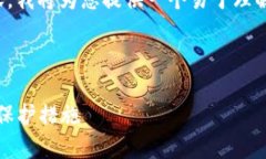 为了创建关于“Tokenim如何创建新钱包”的内容，