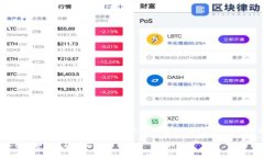 关于“tokenim是否是冷钱”的话题，我们可以先明