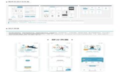 比特派APP最新版本下载安装指南