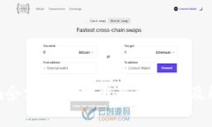 Tokenim余额不实时更新的原因及解决方案