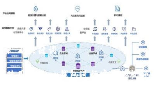 ### 及关键词

如何使用Ledger钱包进行安全的视频会议