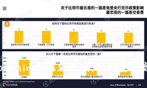 全面解析Tokenim苹果版规则：如何安全高效地使用?