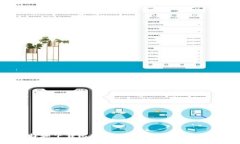 如何选择和下载比特币钱包APP：指南与最佳推荐