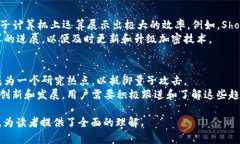 私钥加密是一个比较复杂且重要的概念，尤其在