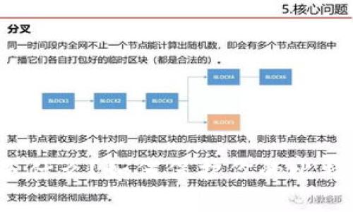冷钱包是什么？如何保护你的比特币安全？