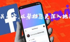 看起来您遇到了关于＂tokenim找不到私钥＂的问题