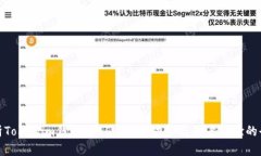 全面解析Tokenim钱包2.06：安全、功能与用户体验的