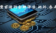 关于“Tokenim是否有USDT钱包”的问题，以下是一个