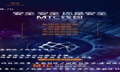 为了帮助您了解如何退出Tokenim账户，这里将为您