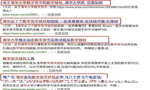 2023年Tokenim Gof空投详解：如何参与及收益分析