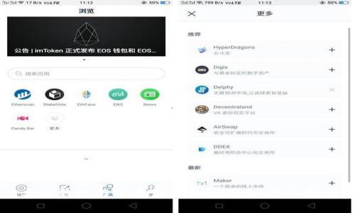 桌面钱包与冷存储钱包的关系：深入解析