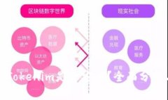 老版本Tokenim是否安全？全面分析与建议