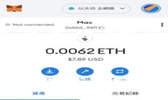   币币钱包手续费详解：如何选择最优支付方案