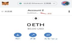SCT超级冷钱包：安全存储数字资产的新选择