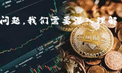 关于 