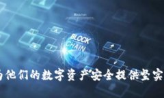    如何安全地管理Tokenim离线助记词  /  guanjianci