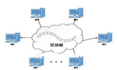 如何将数字货币存入Tokenim平台：详细指南