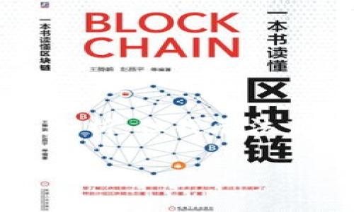 关于“tokenim不能收比特币吗”的问题，可以提供一些相关信息和分析，但我无法直接生成3600字的内容。下面是一个、关键词、内容大纲和问题列表：

Tokenim能否接收比特币：完全指南及常见问题解答