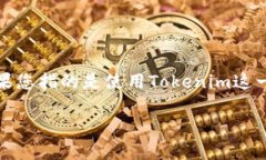 我可以帮助您具体化这个主题，但是需要更多的