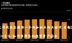 在开始之前，请允许我为您提供一个的和相关的