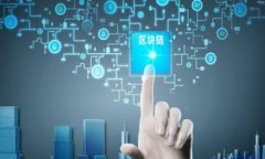  TokenIM：一站式即时通讯解决方案，支持哪些功