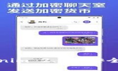 如何在Tokenim 2.0中安全地导入私钥