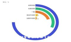 Tokenim产品政策调整解读：全面了解新规对用户的