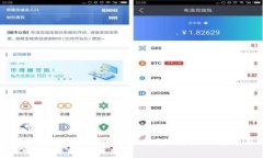 区块链冷钱包安全吗？会被冻结吗？深入探讨与