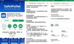 波币充值安全吗？常见问题及解决方案详解