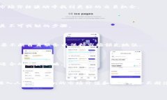   全面解析Token与Uniswap：如何在去中心化交易所中