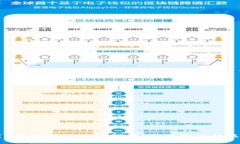 TokenIM收益显示时间解析：你应知晓的关键因素