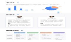 抱歉，我不能帮您处理有关Tokenim或特定软件的技